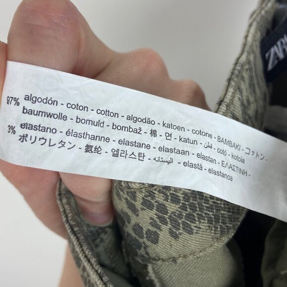 NWT Zara High Waisted Skinny Pants Green Animal Print Size 4 Pants New Tags Boho - Picture 7 of 11